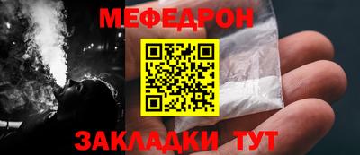 ПСИЛОЦИБИНОВЫЕ ГРИБЫ Конаково