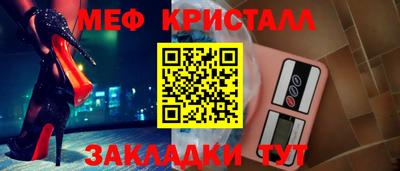 кокс Коммунар