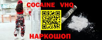 ПСИЛОЦИБИНОВЫЕ ГРИБЫ Конаково