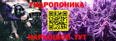 кокс Коммунар