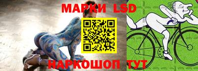мефедрон мука Комсомольск-на-Амуре
