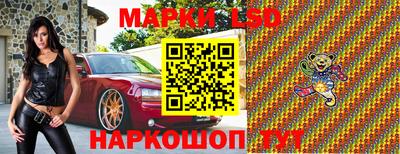 кокаин премиум Кингисепп