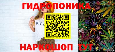 кокаин премиум Кингисепп