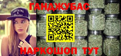 кокаин колумбия Кинель