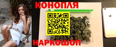 ПСИЛОЦИБИНОВЫЕ ГРИБЫ Конаково