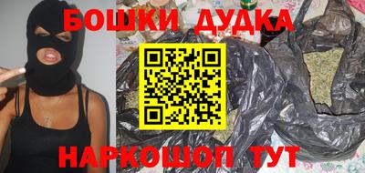 ПСИЛОЦИБИНОВЫЕ ГРИБЫ Конаково