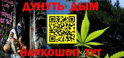 ПСИЛОЦИБИНОВЫЕ ГРИБЫ Конаково