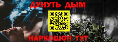 кокаин премиум Кингисепп