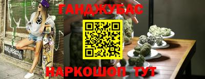 ПСИЛОЦИБИНОВЫЕ ГРИБЫ Конаково