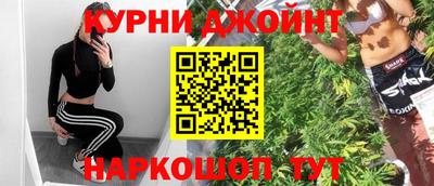 кокаин премиум Кингисепп