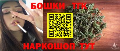 кокаин премиум Кингисепп