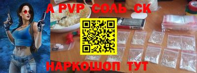 МДПВ Кимры