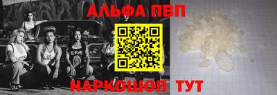 кокс Коммунар