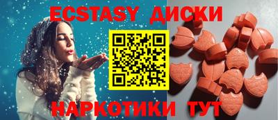 кокаин колумбия Кинель
