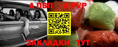 кокаин колумбия Кинель