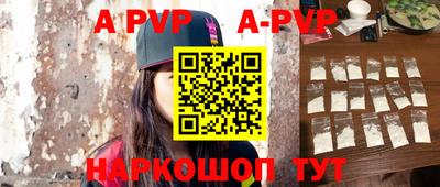 кокаин премиум Кингисепп