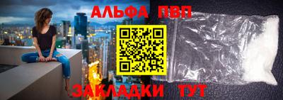 кокаин премиум Кингисепп