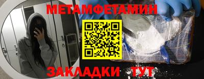 МДПВ Кимры