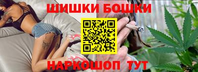 кокаин колумбия Кинель