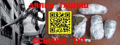мефедрон мука Комсомольск-на-Амуре