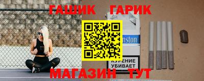 кокаин премиум Кингисепп