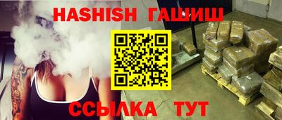 кокаин колумбия Кинель