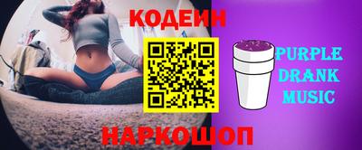кокс Коммунар
