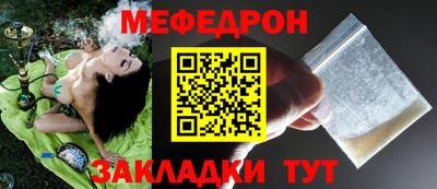 кокаин колумбия Кинель