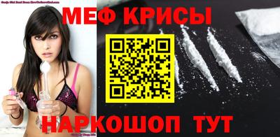 кокаин колумбия Кинель