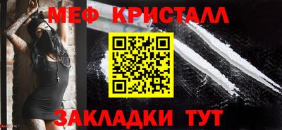МДПВ Кимры