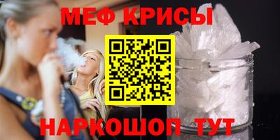 кокаин колумбия Кинель